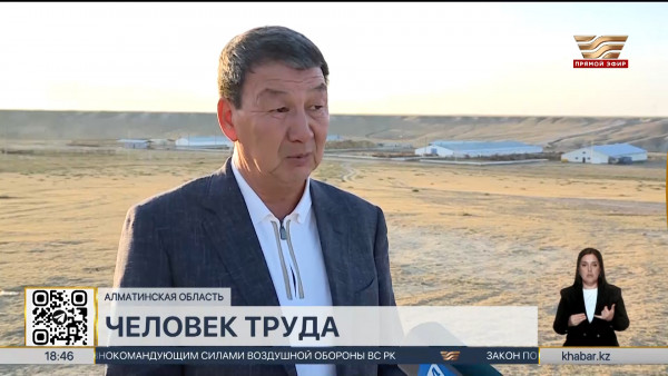 Алматинец наладил экспорт верблюжьего молока в Китай и арабские страны