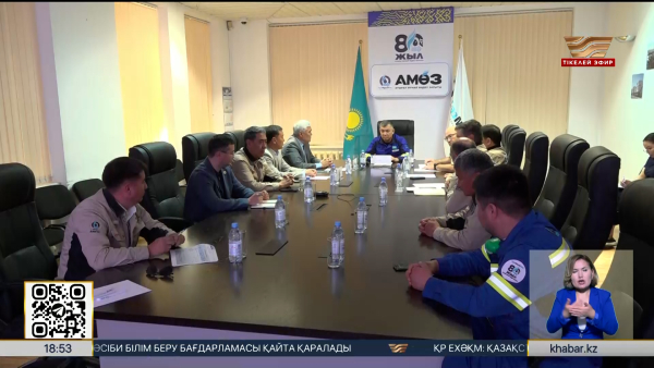 Атырауда ауаға таралатын зиянды қалдықтар жүздеген тоннаға дейін қысқарады
