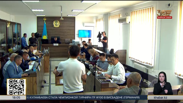Дело Шерзата: в суде завершили опрос свидетелей