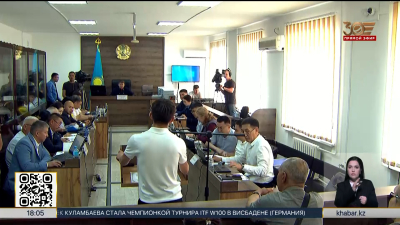 Дело Шерзата: в суде завершили опрос свидетелей