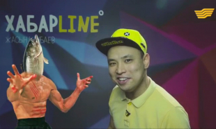 &laquo;ХабарLine&raquo; 6-шығарылым