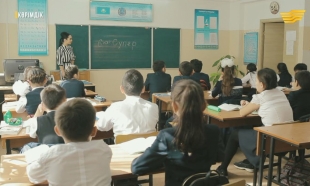 &laquo;Көрімдік&raquo; 22 серия