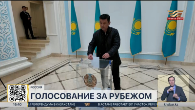 Явка превысила 50%: как проходит голосование казахстанцев в России?