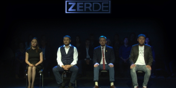 Анна Коурова, Сагдулла Мирзасалиев, Сергей Чистяков, Анвар Мухаметкалиев. Интеллектуальное шоу &laquo;Зерде&raquo;