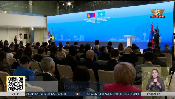 Қазақстан мен Моңғолия арасындағы тауар айналымы артады