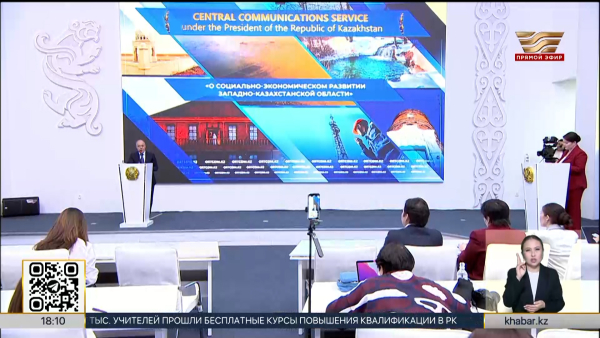 73 крупных проекта планируют реализовать в ЗКО