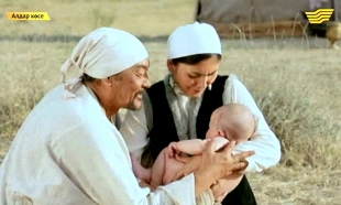 &laquo;Алдар Көсе&raquo; 1 серия