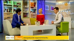 &laquo;Жаңа күн&raquo;. Композитор, музыковед Данияр Бержапраков