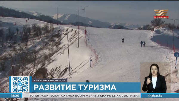 1500 рабочих мест планируют открыть в Талгарском районе