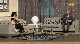 &laquo;Біздің үй&raquo;. Қыздар арасындағы жекпе-жек