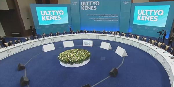 Ұлттық қоғамдық сенім кеңесі өз жұмысын қорытындылады