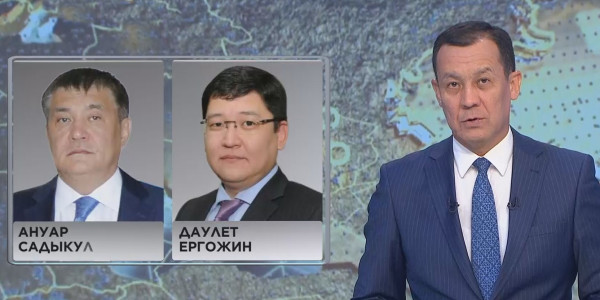 ҰҚК бұрынғы төрағасы Кәрім Мәсімовке қатысты тергеу жалғасып жатыр