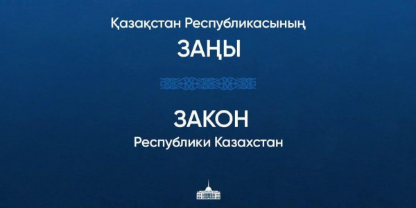 Новый закон: налоги для блогеров и штрафы за фейки
