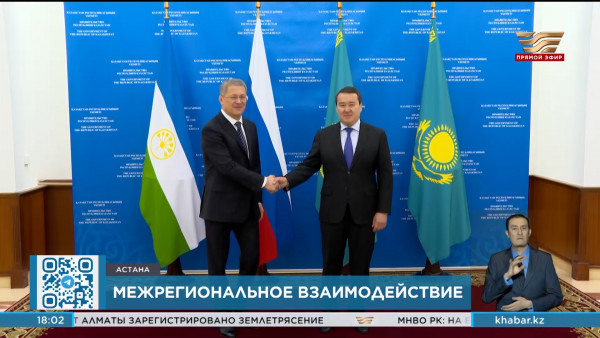 Алихан Смаилов провел переговоры с главой Башкортостана