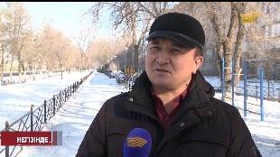 &laquo;Негізінде...&raquo;. Нұрлы жол