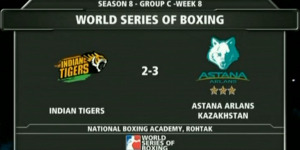 «Indian Tigers» - «Astana Arlans» бүкіләлемдік бокс сериясы