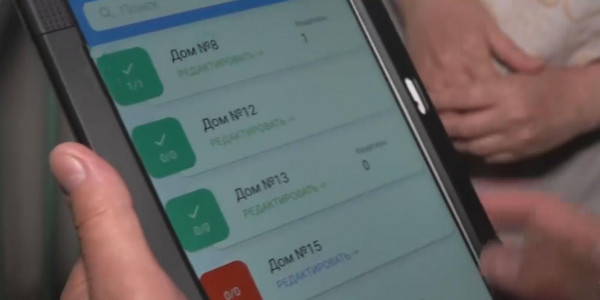 Подготовка к национальной переписи населения началась в Казахстане