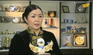 Дневник &laquo;Сәлем, Универсиада!&raquo;. Экипировка и сувениры