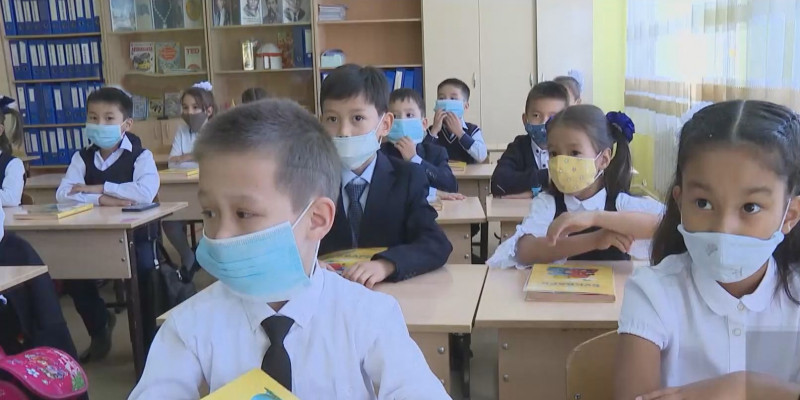 1 «Ы» класс: казахстанские школы переполнены
