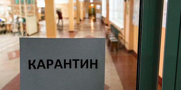 Карантин ужесточили в Нур-Султане