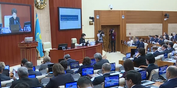 atauly aleumettik komek