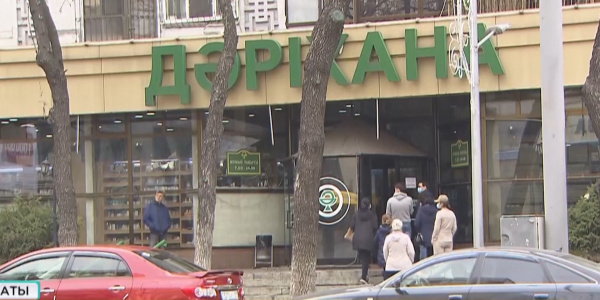 В алматинских аптеках длинные очереди