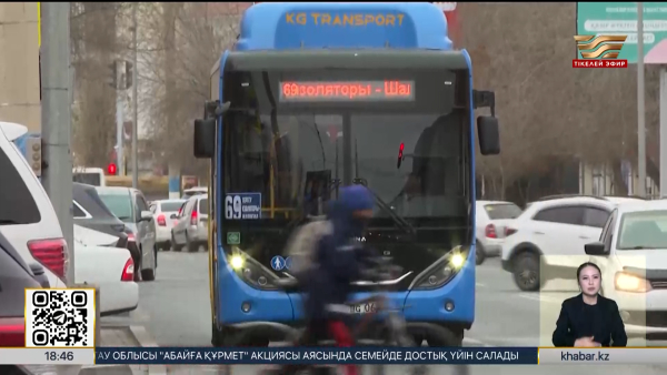 Алматыда автобус жүргізушісі қамауға алынды