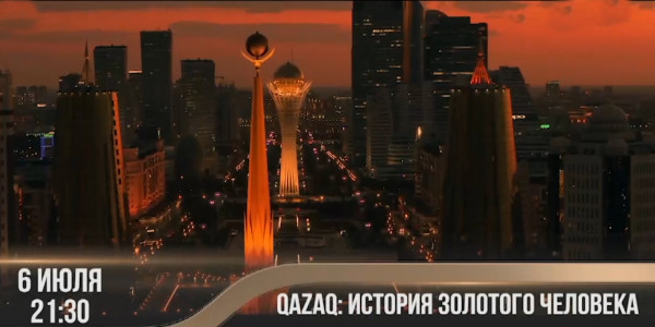 Голливудтық режиссер Оливер Стоун Нұрсұлтан Назарбаев туралы деректі фильм түсірді