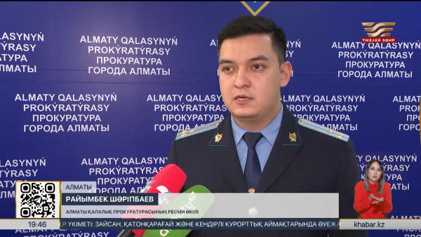 Елімізде прокатқа шықпаған екі фильм үшін бюджеттен ₸900 млн-нан астам қаржы бөлінген