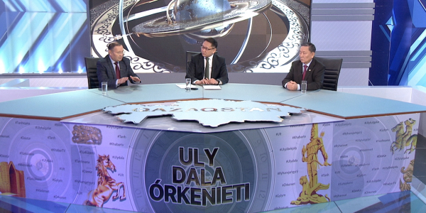 Аң стилі. Археологиялық қазбалар. &laquo;Ұлы дала өркениеті&raquo;