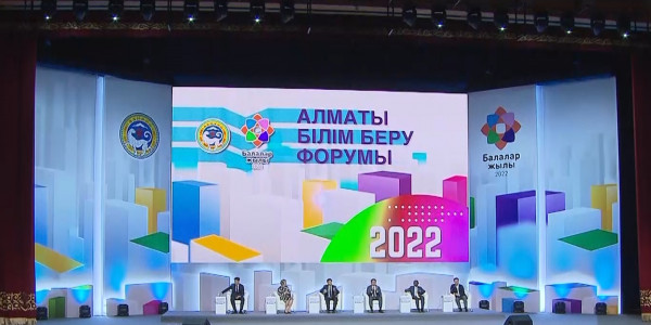 Алматинские школы перейдут на ПХВ