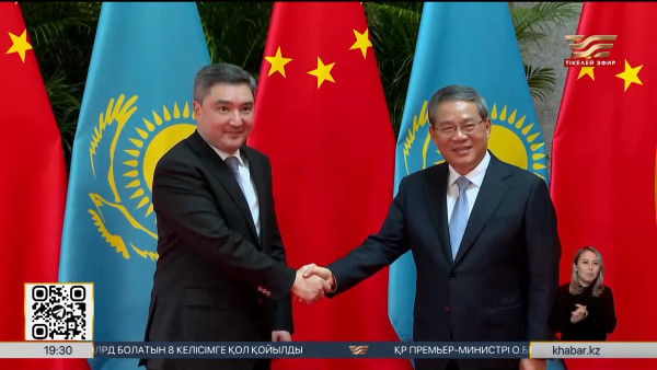 Қазақстан Қытаймен 2,5 млрд доллар болатын келісімдерге қол қойды