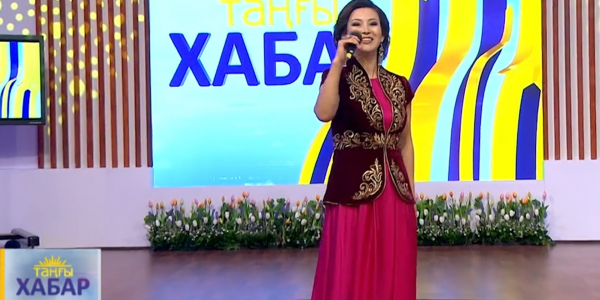 Айгүл Қосанова &ndash; &laquo;Шағала&raquo; (Сөзі: А.Дүйсенбі, әні: Ұ.Жолдасов)