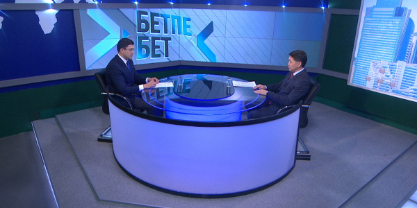 Бетпе-бет, Берік Арын