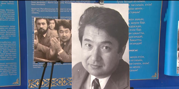 Қазақ журналистикасының қара нары Марат Барманқұловтың 85 жылдығына арналған конференция болып өтті