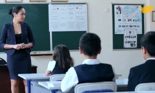 &laquo;Агент Z&raquo; 8 серия