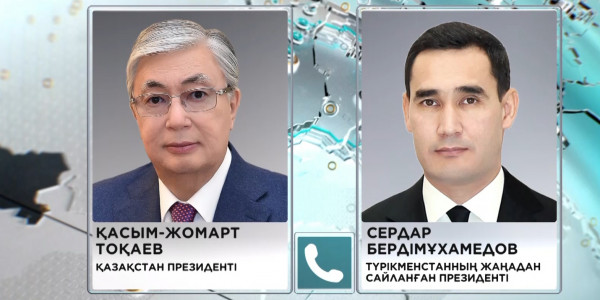 Қ. Тоқаев жаңадан сайланған Түрікменстан президенті С. Бердімұхамедовпен телефон арқылы сөйлесті