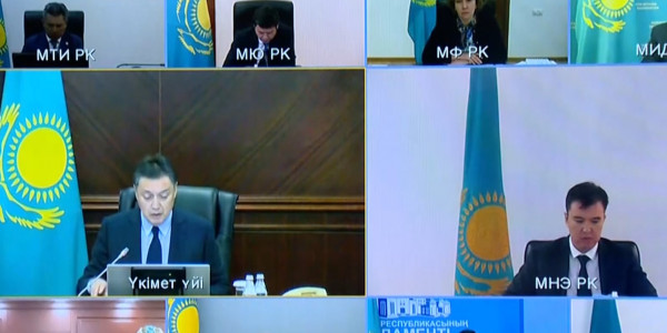 Дополнительные меры поддержки бизнеса рассмотрела госкомиссия