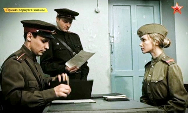 «Приказ вернуться живым» 2 серия