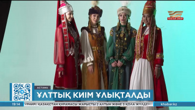 Шұлықтағы әйелдермен секс порно