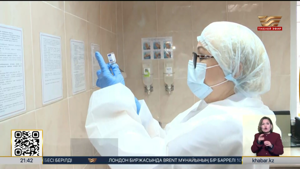 Елде қызылшаға қарсы шаралар күшейтілді