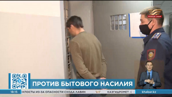 В Казахстане готовы криминализировать умышленное причинение легкого вреда здоровью