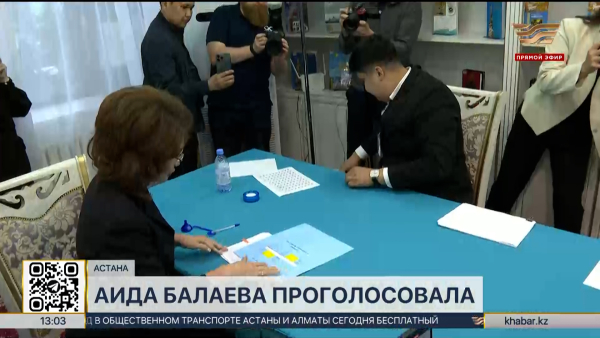 Выборы в Курултай: Аида Балаева приняла участие в голосовании