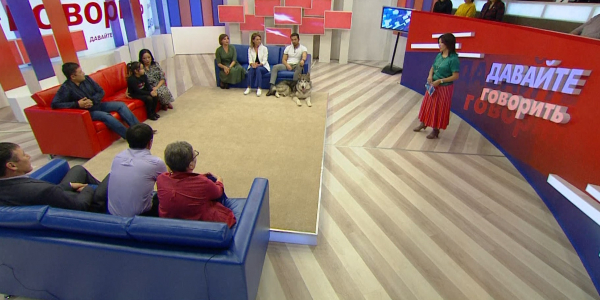 Собачье дело. &laquo;Давайте говорить&raquo;