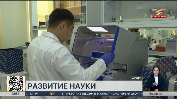 Доплату будут получать обладатели научных званий