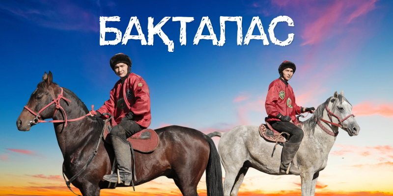 Baktalas telehikayasy 