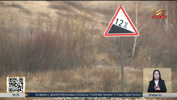 Инкассаторская машина попала в жуткое ДТП в Карагандинской области