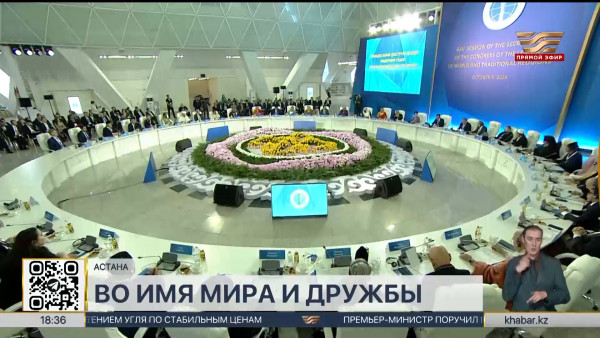 Димаш Кудайберген стал послом доброй воли Съезда лидеров мировых и традиционных религий