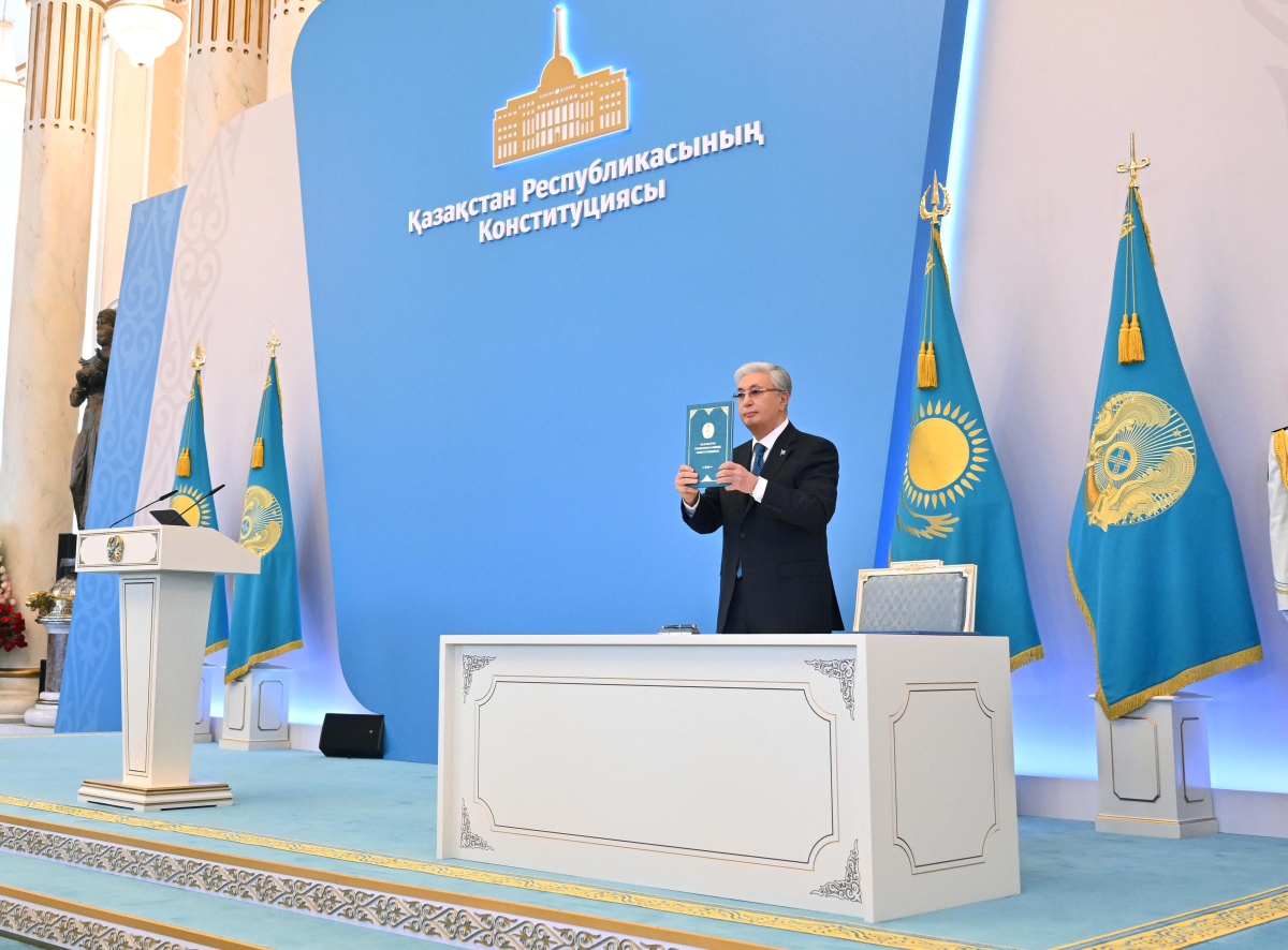 Президент Конституцияны қабылдауға арналған салтанатты жиынға қатысты