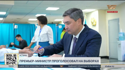 Премьер-министр проголосовал на выборах в Курултай